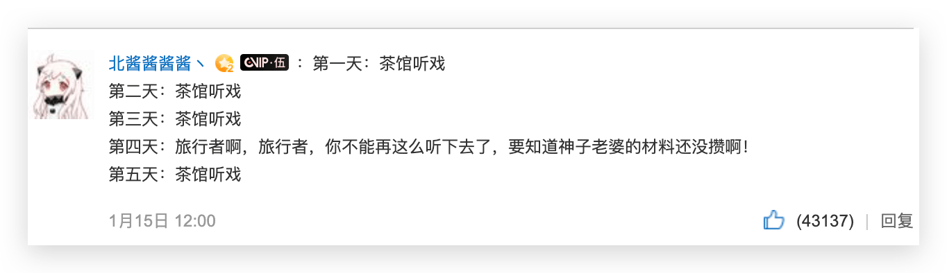 clop_2024-01-31_36.png